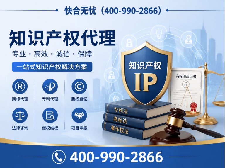 安丘市山东企业服务展示图